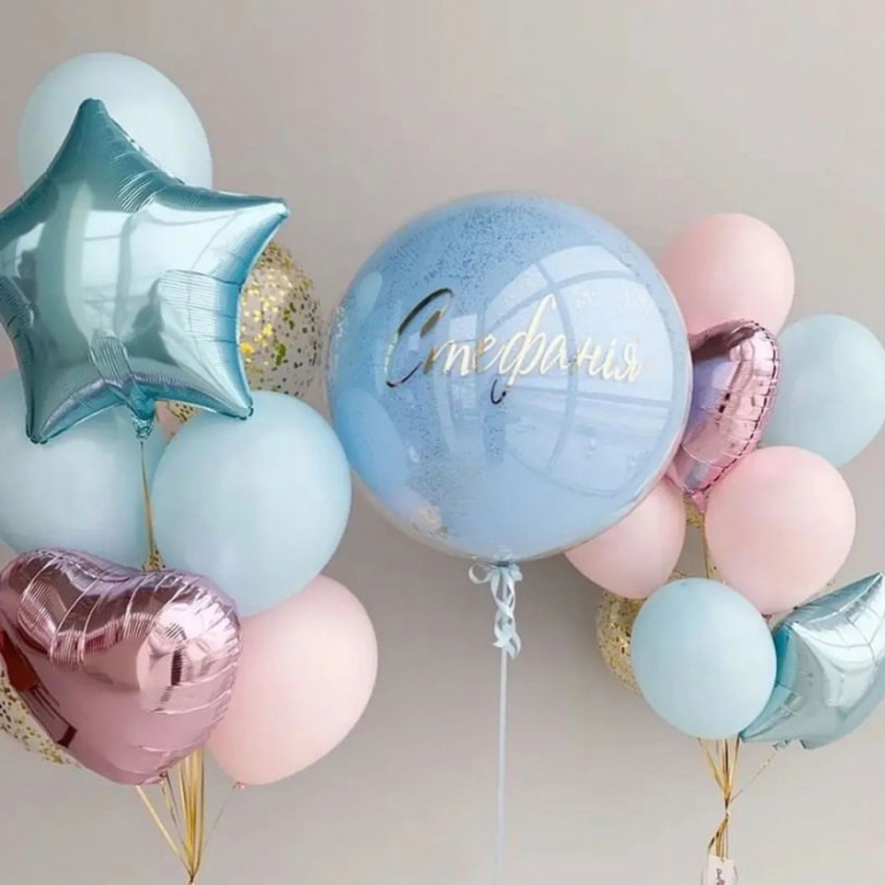 Baloons